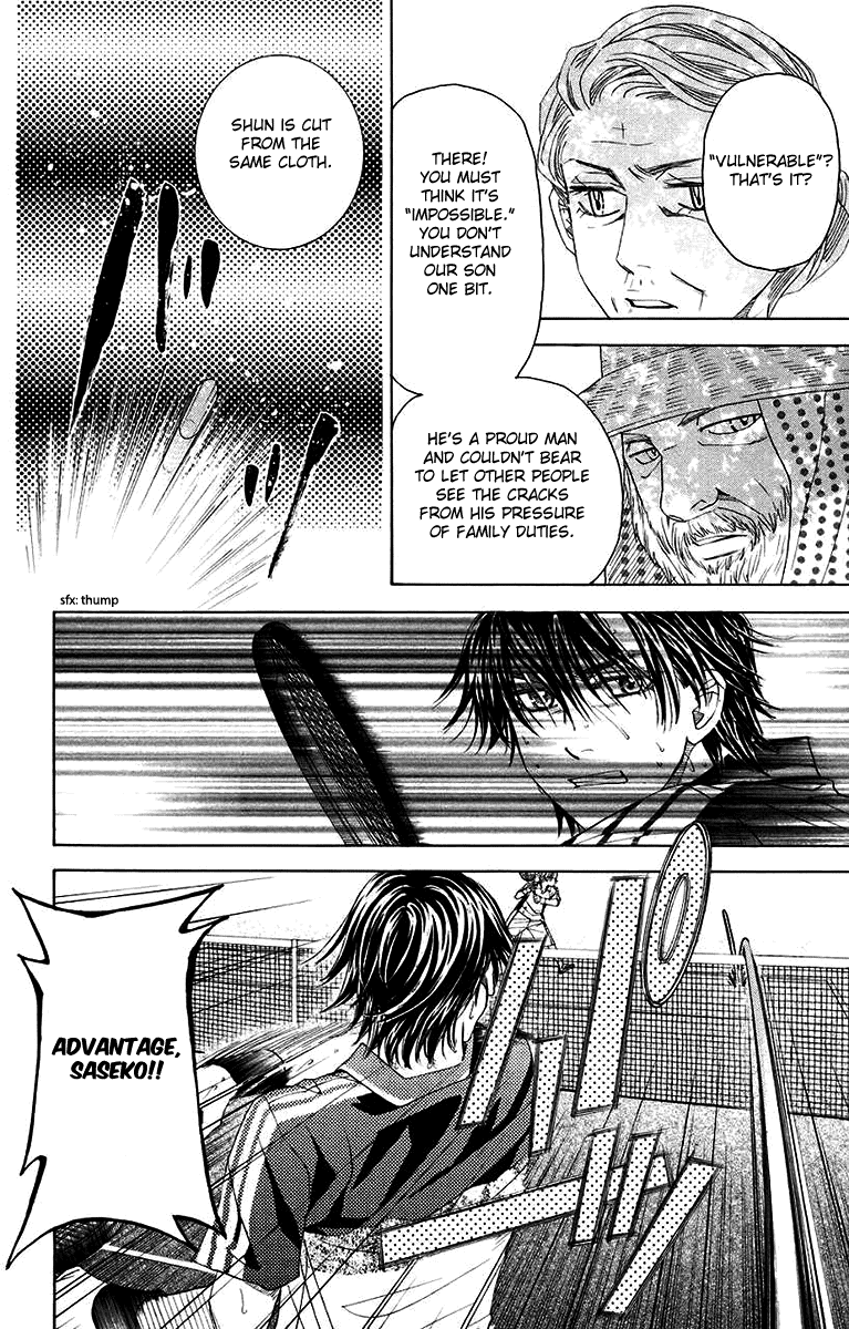 Shanimuni GO chapter 173 page 26