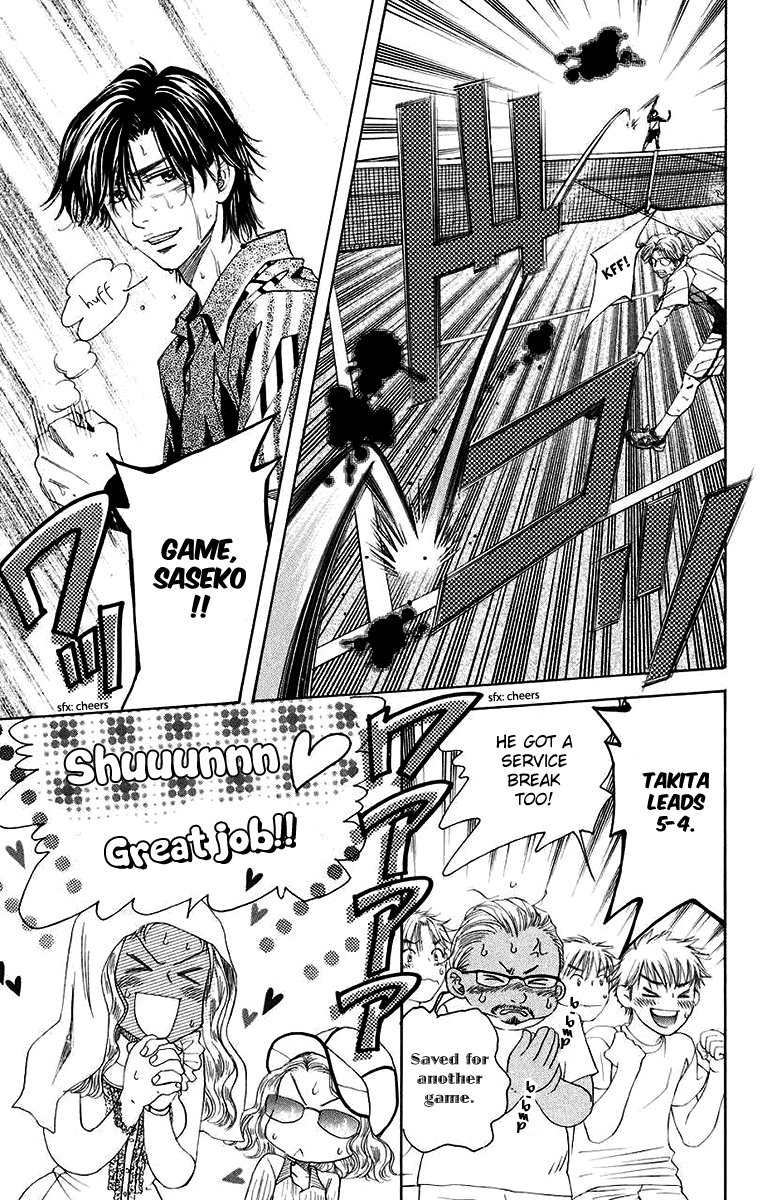 Shanimuni GO chapter 173 page 29