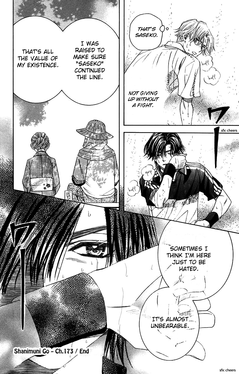 Shanimuni GO chapter 173 page 30