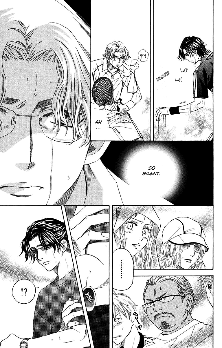 Shanimuni GO chapter 173 page 5