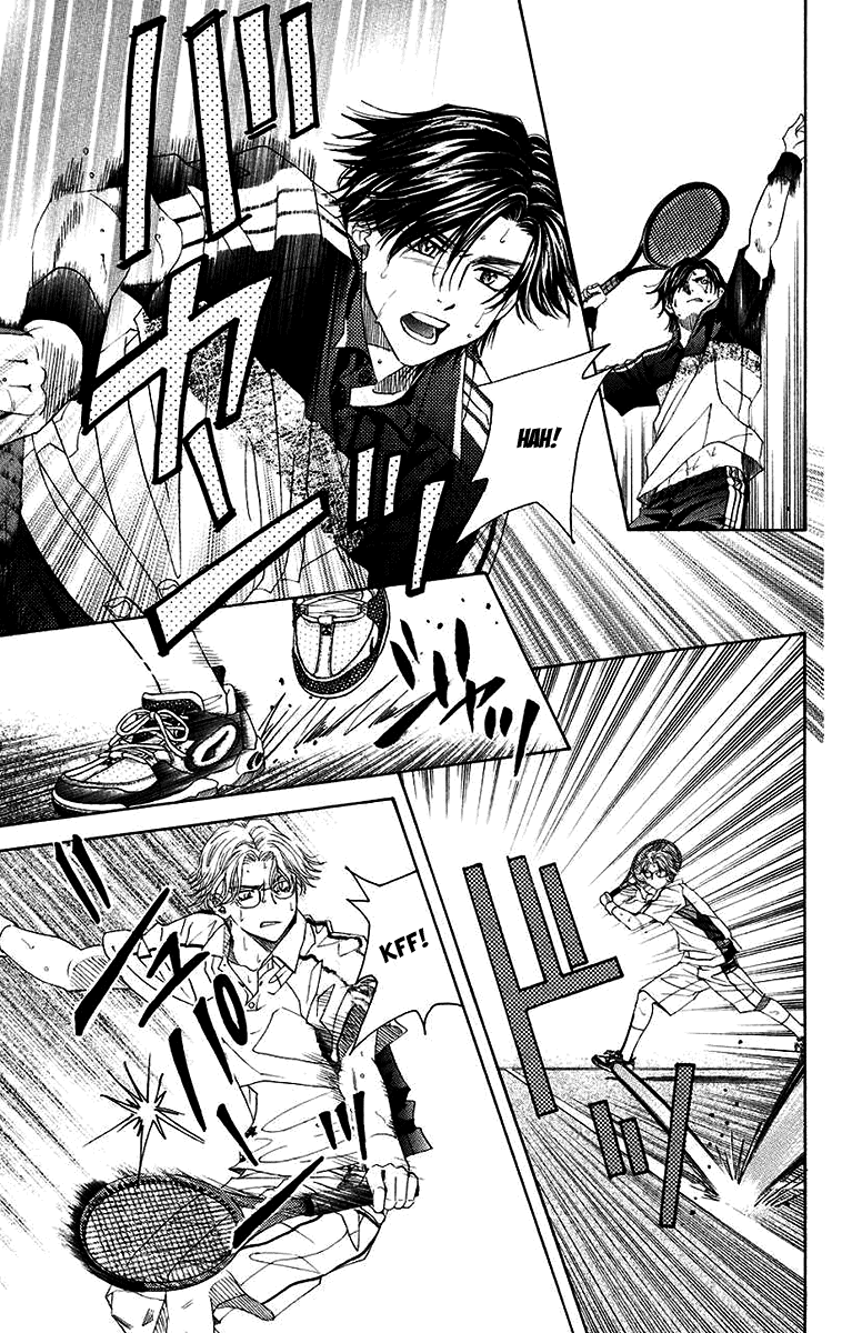 Shanimuni GO chapter 173 page 7