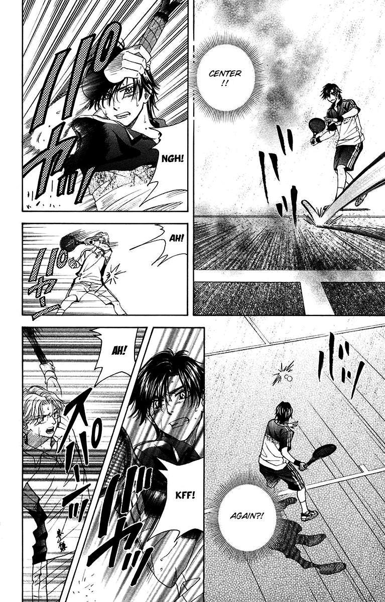 Shanimuni GO chapter 173 page 8