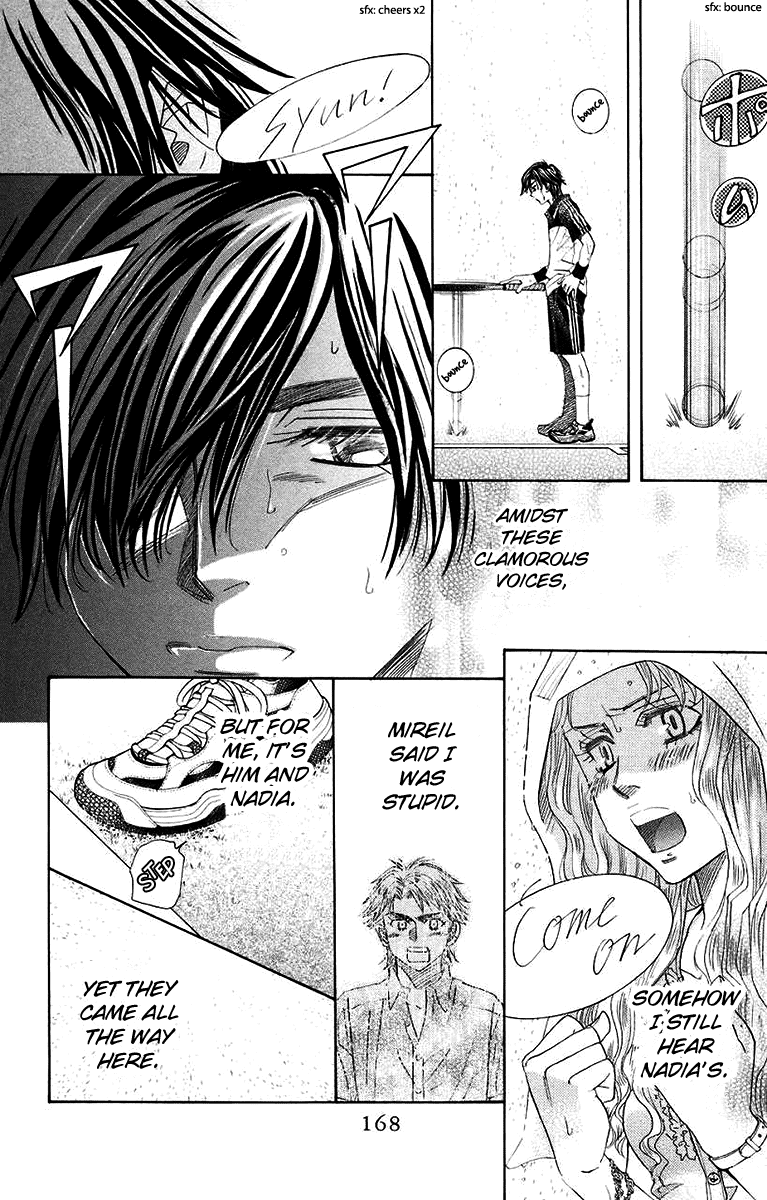 Shanimuni GO chapter 174 page 12