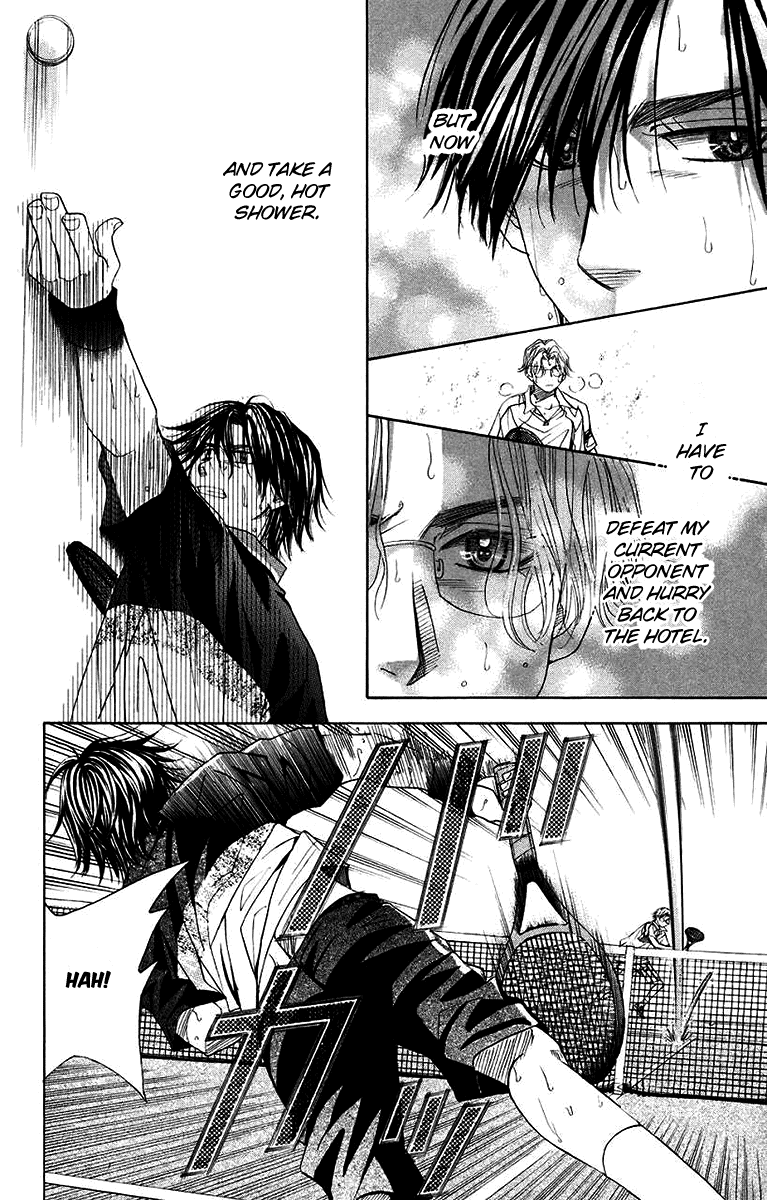 Shanimuni GO chapter 174 page 14