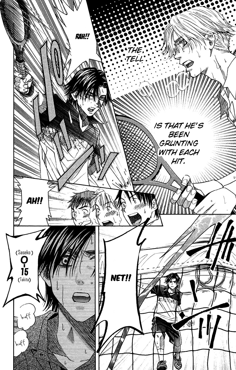 Shanimuni GO chapter 174 page 16