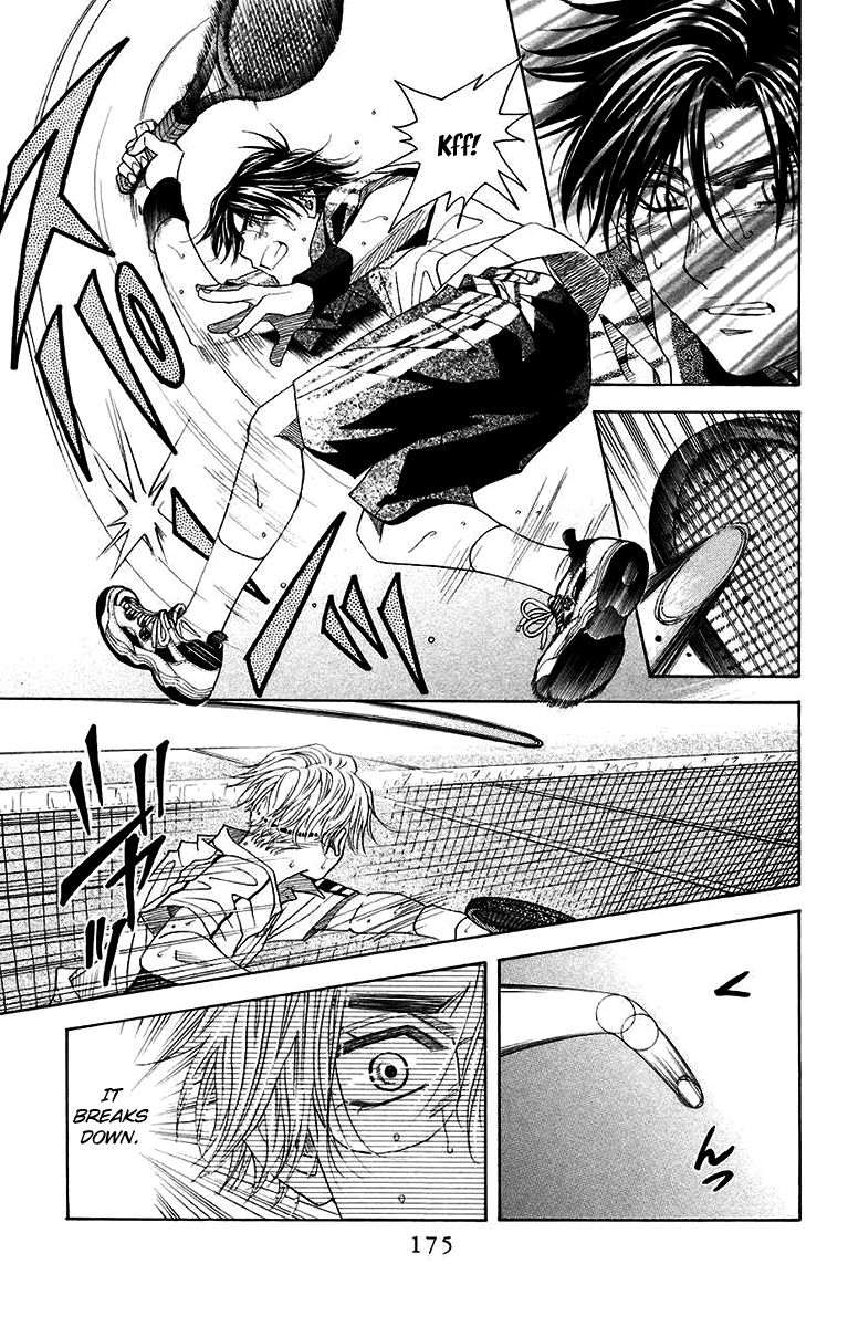 Shanimuni GO chapter 174 page 19