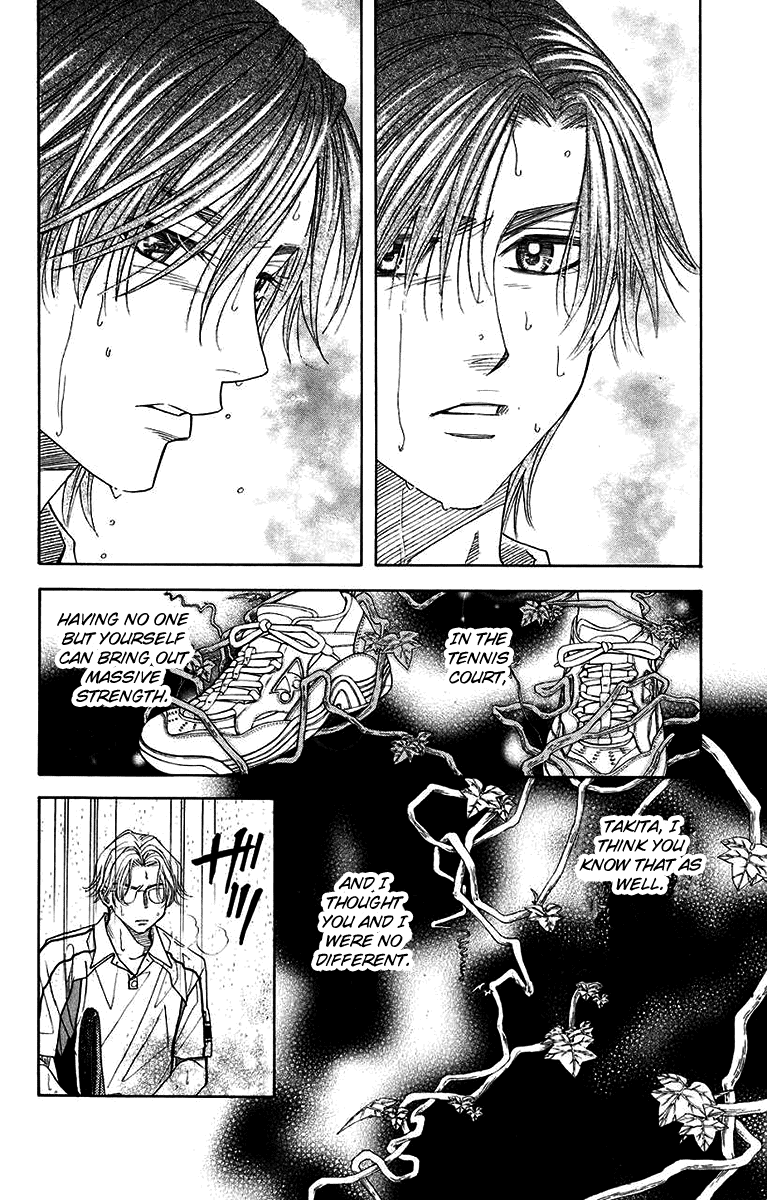 Shanimuni GO chapter 174 page 22