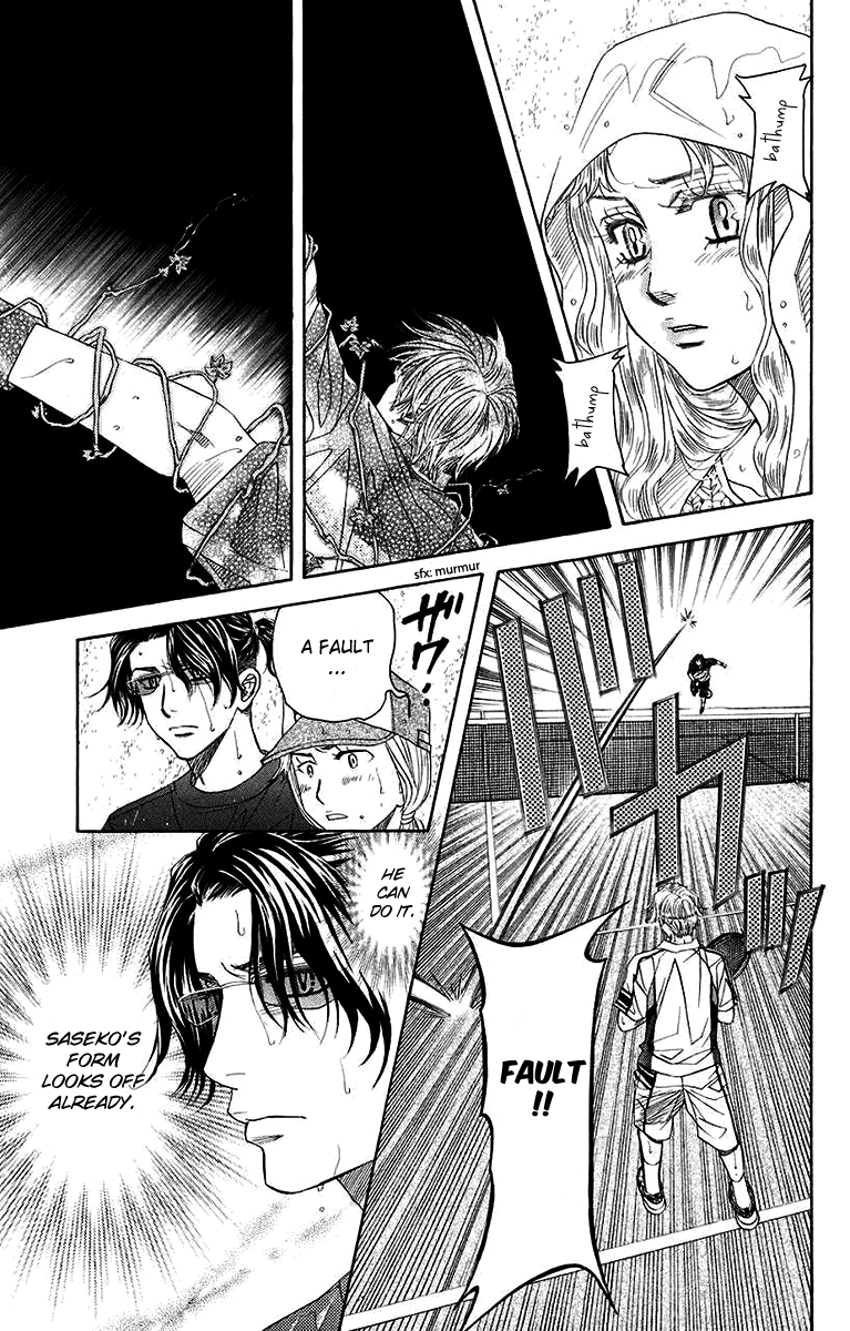 Shanimuni GO chapter 174 page 23