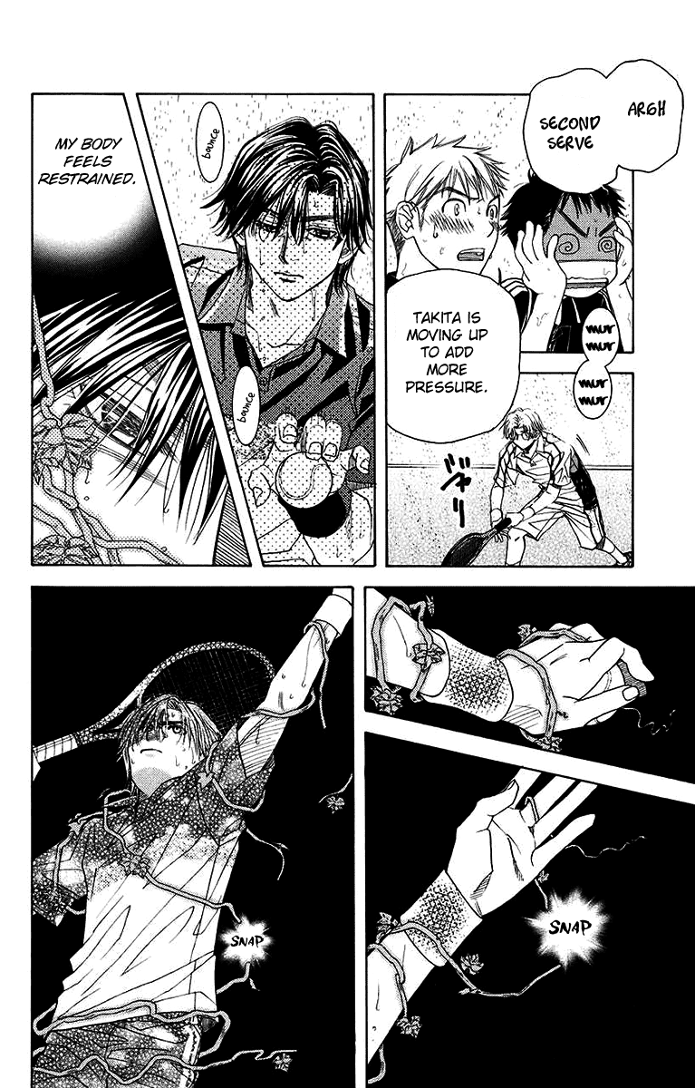 Shanimuni GO chapter 174 page 24