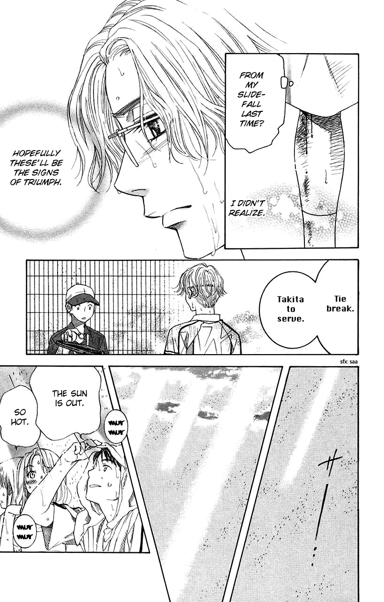 Shanimuni GO chapter 174 page 27