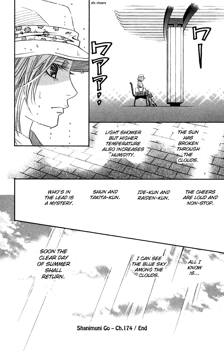 Shanimuni GO chapter 174 page 30