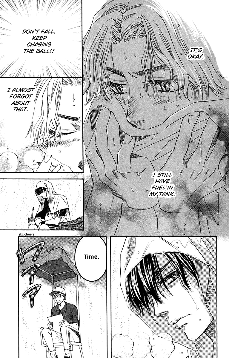 Shanimuni GO chapter 174 page 9