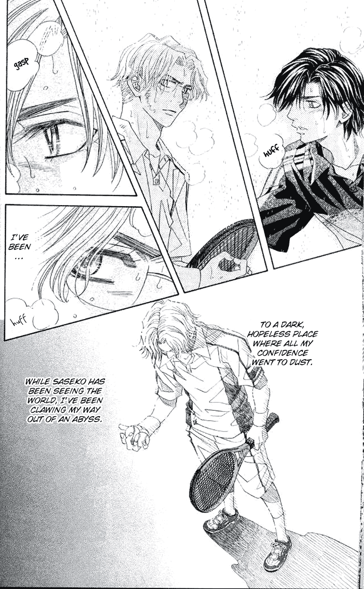 Shanimuni GO chapter 175 page 14