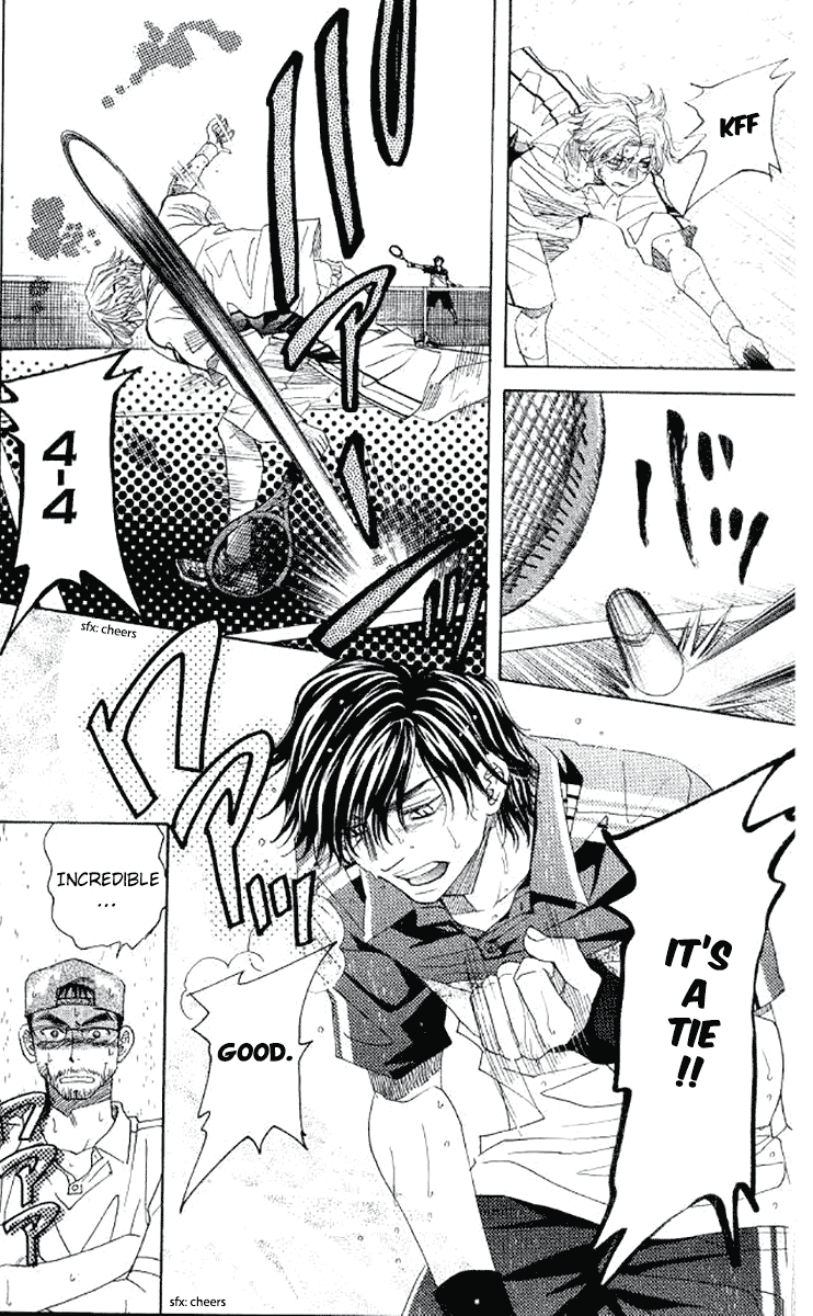 Shanimuni GO chapter 175 page 20