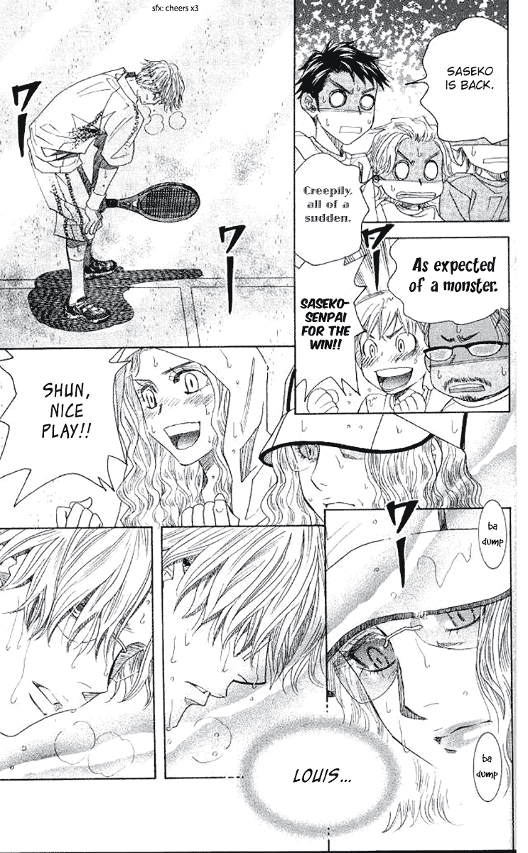 Shanimuni GO chapter 175 page 21