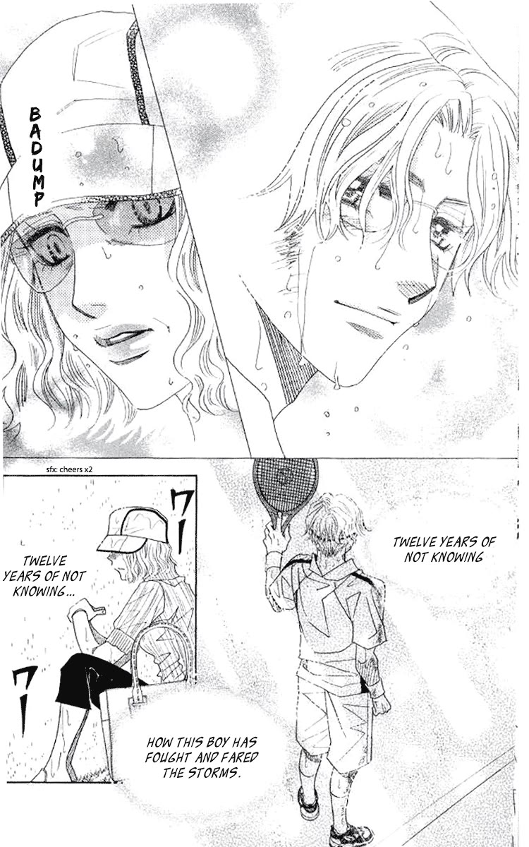 Shanimuni GO chapter 175 page 22