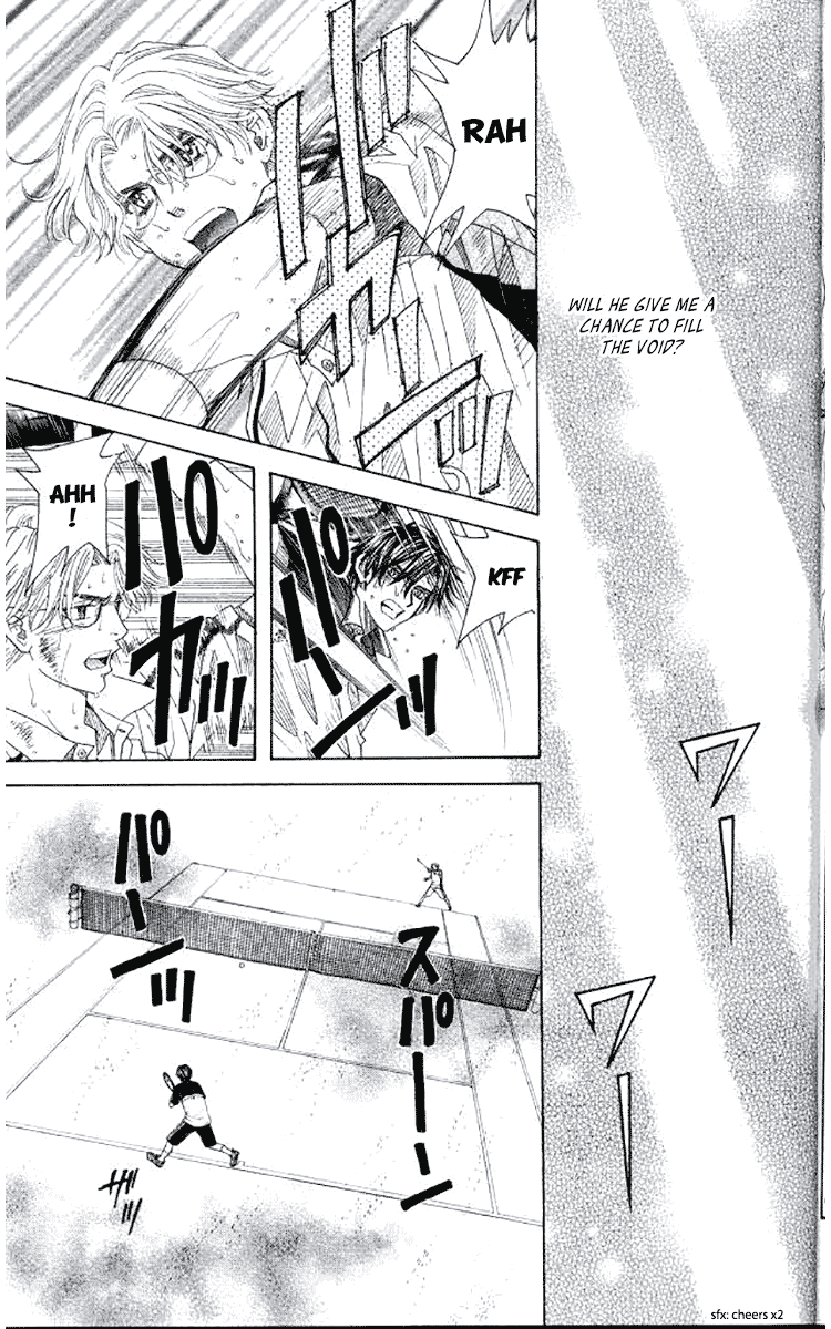 Shanimuni GO chapter 175 page 23