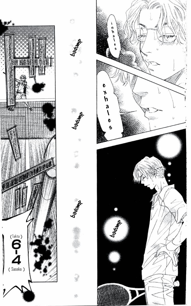 Shanimuni GO chapter 175 page 26