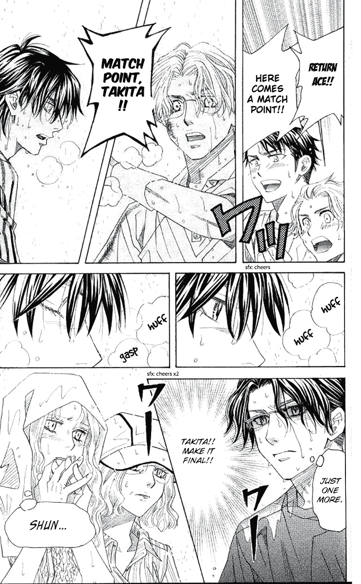 Shanimuni GO chapter 175 page 27