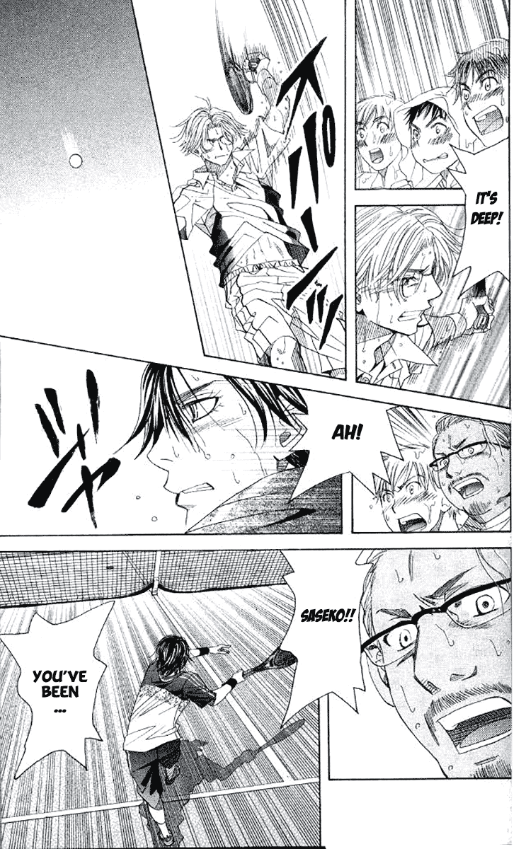 Shanimuni GO chapter 175 page 29