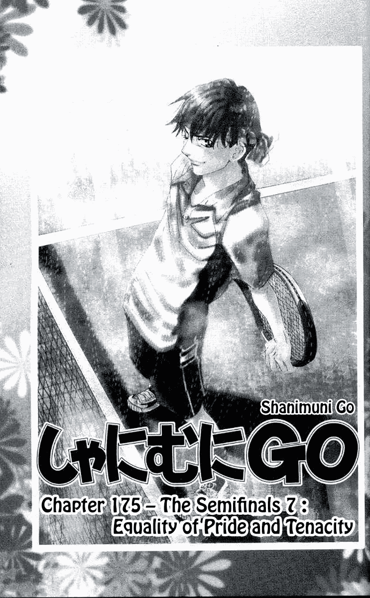 Shanimuni GO chapter 175 page 3