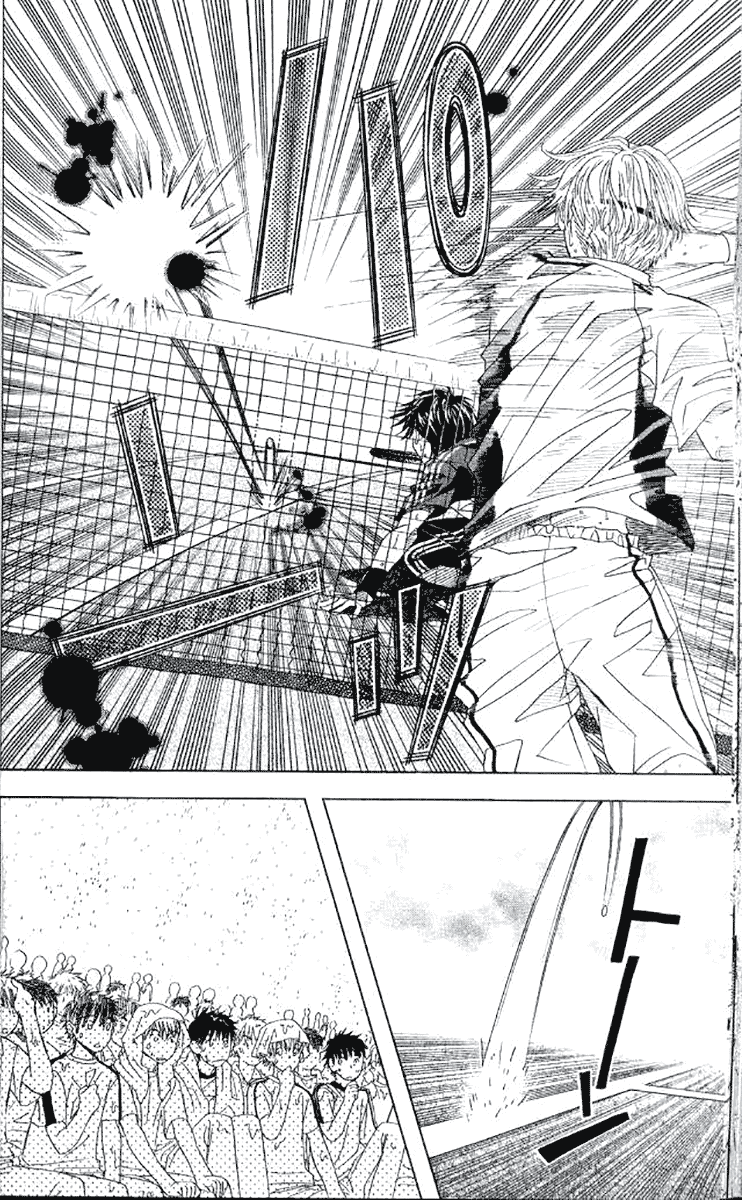 Shanimuni GO chapter 175 page 32