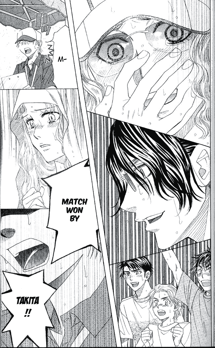 Shanimuni GO chapter 175 page 33