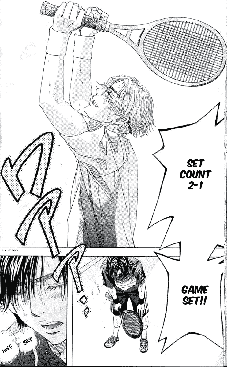 Shanimuni GO chapter 175 page 34