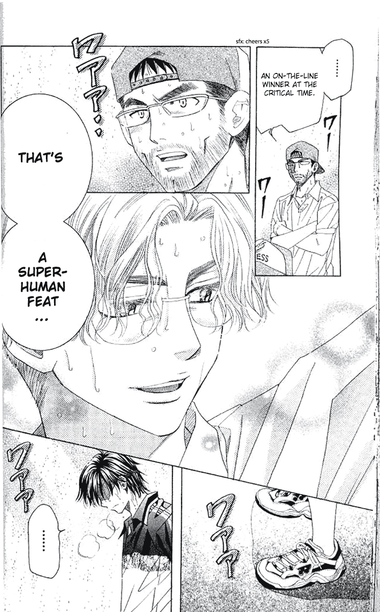 Shanimuni GO chapter 175 page 36