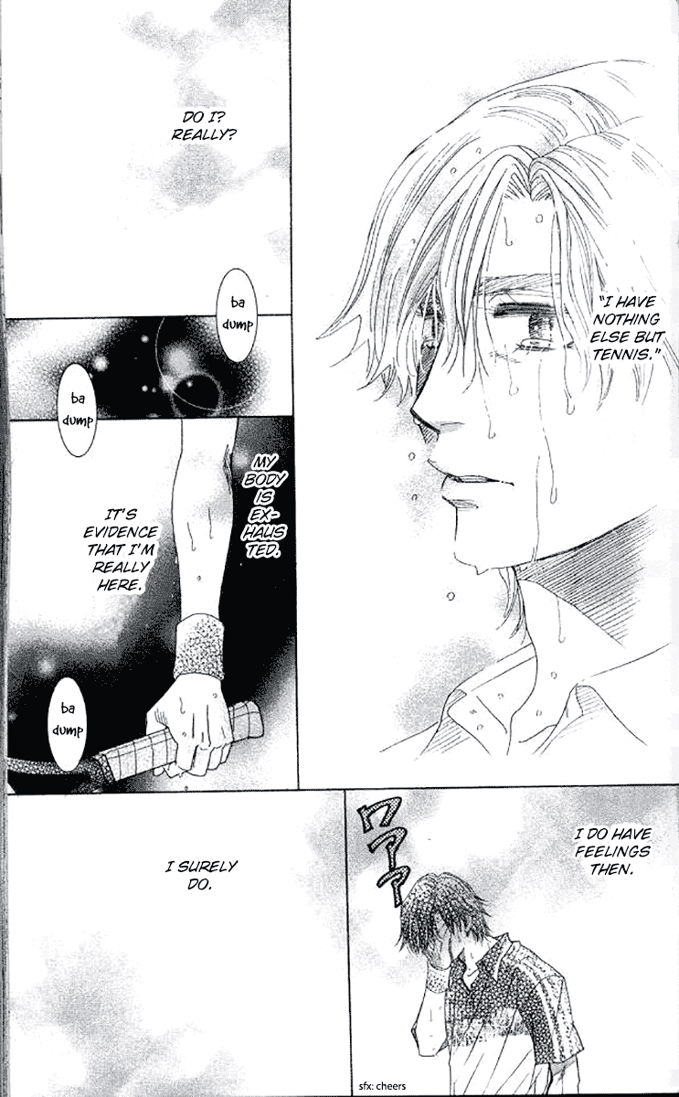 Shanimuni GO chapter 175 page 39