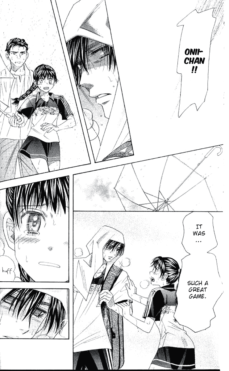 Shanimuni GO chapter 176 page 10