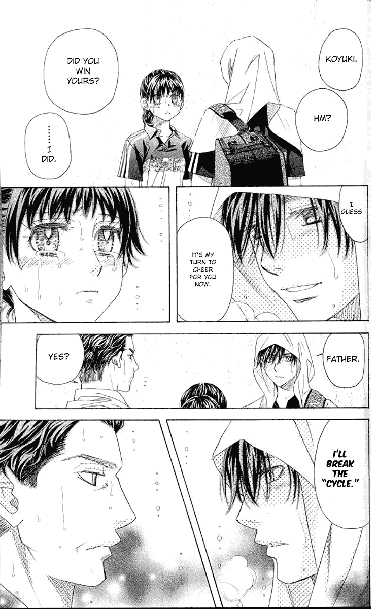 Shanimuni GO chapter 176 page 11