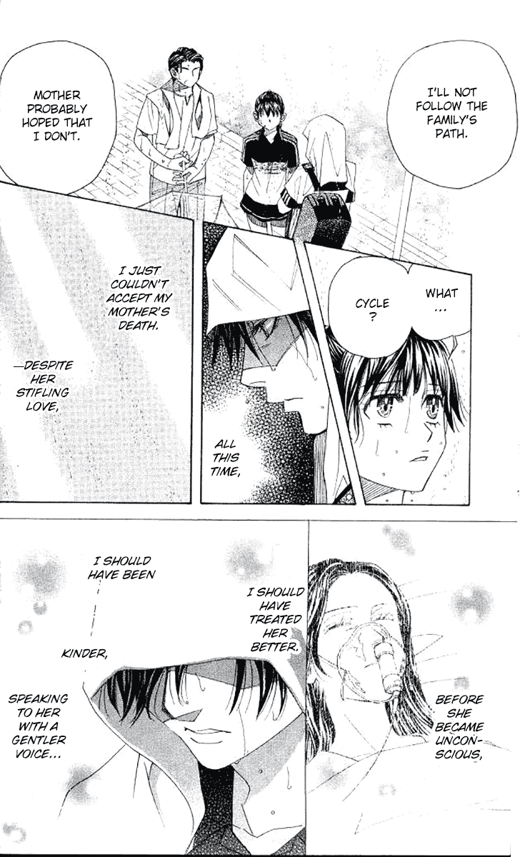 Shanimuni GO chapter 176 page 12