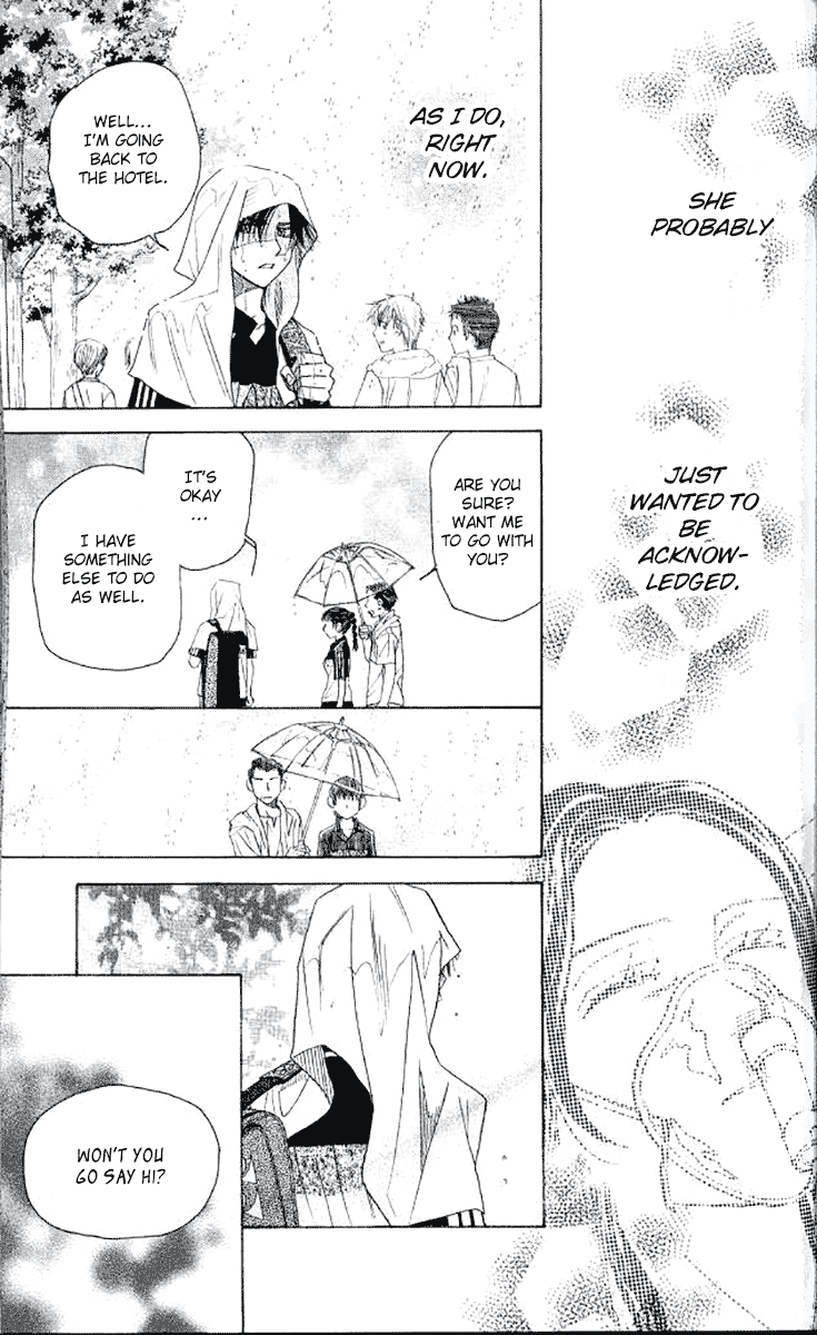 Shanimuni GO chapter 176 page 13