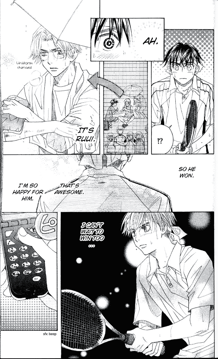 Shanimuni GO chapter 176 page 19