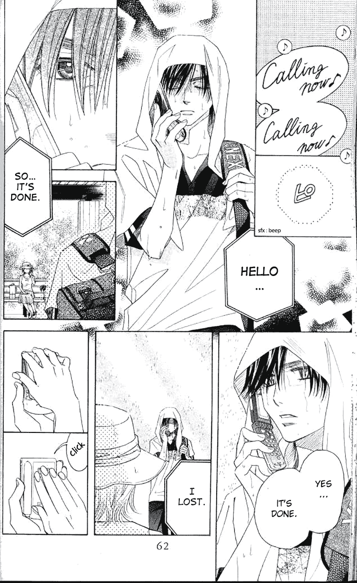 Shanimuni GO chapter 176 page 20