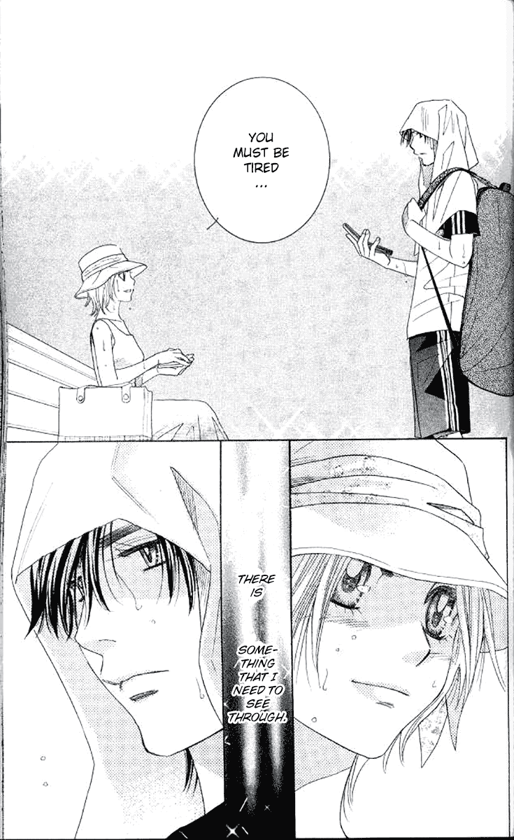 Shanimuni GO chapter 176 page 21