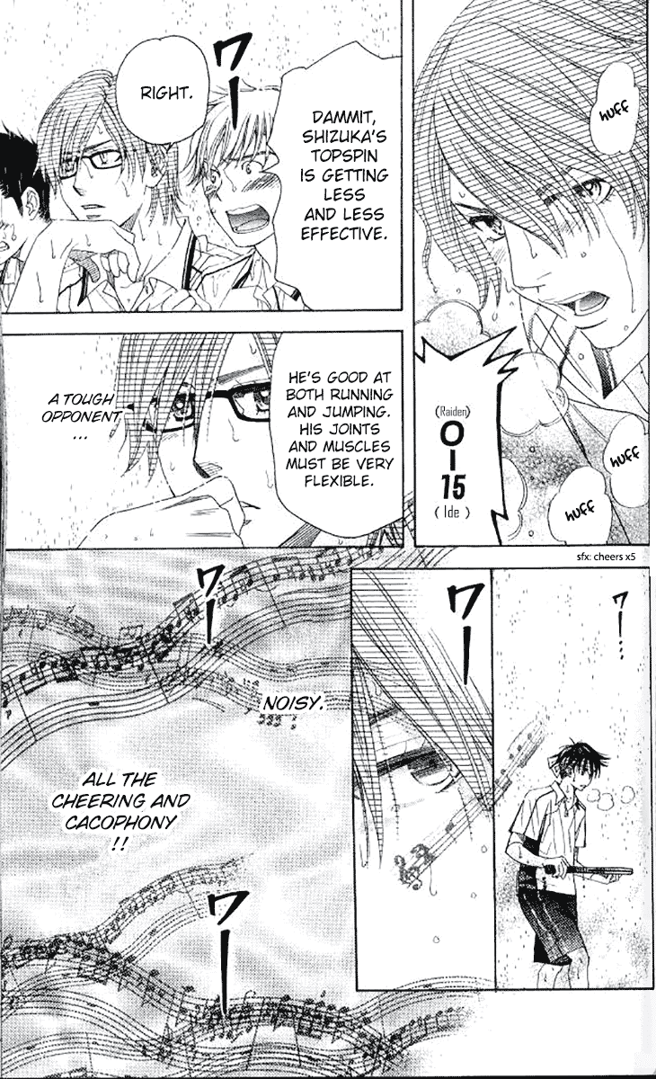 Shanimuni GO chapter 176 page 23