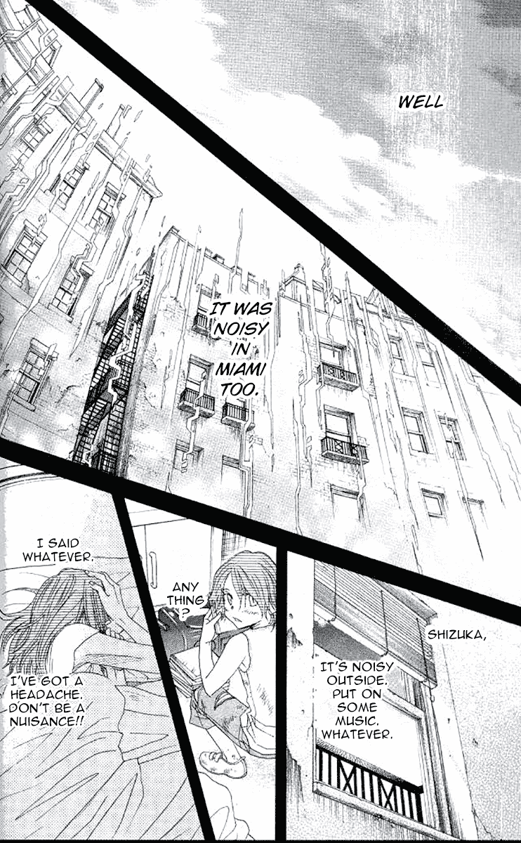 Shanimuni GO chapter 176 page 24