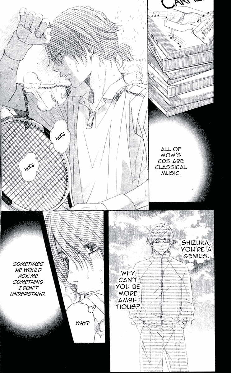 Shanimuni GO chapter 176 page 25