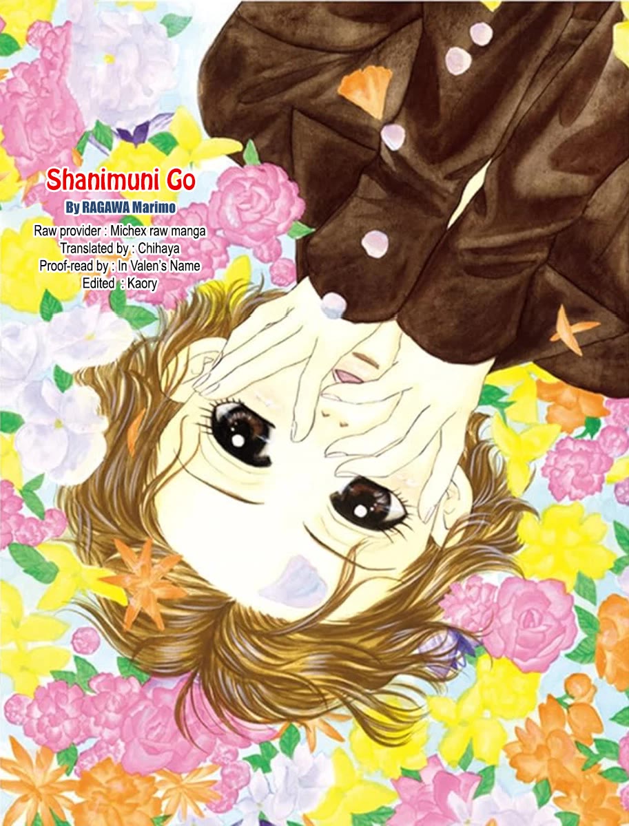 Shanimuni GO chapter 176 page 31