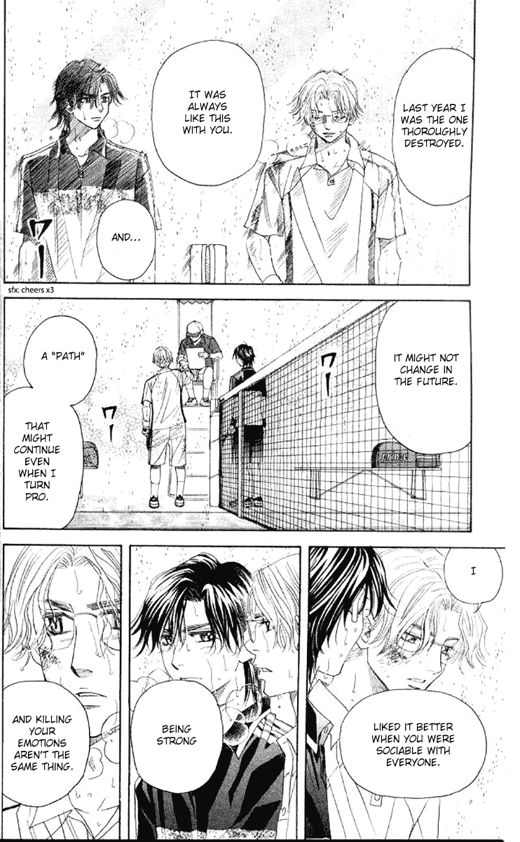 Shanimuni GO chapter 176 page 4