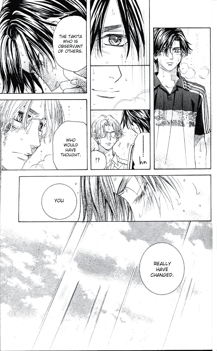 Shanimuni GO chapter 176 page 5