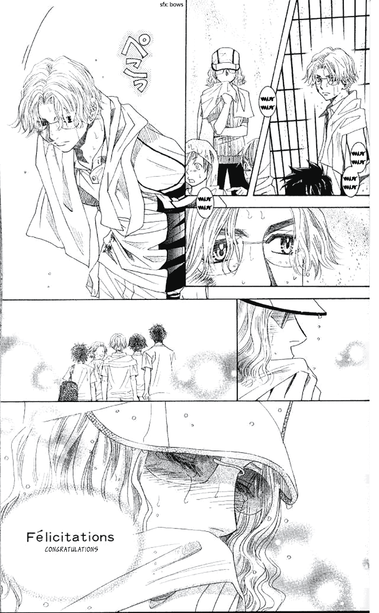 Shanimuni GO chapter 176 page 7