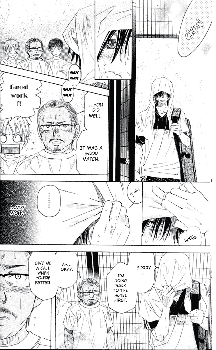 Shanimuni GO chapter 176 page 8