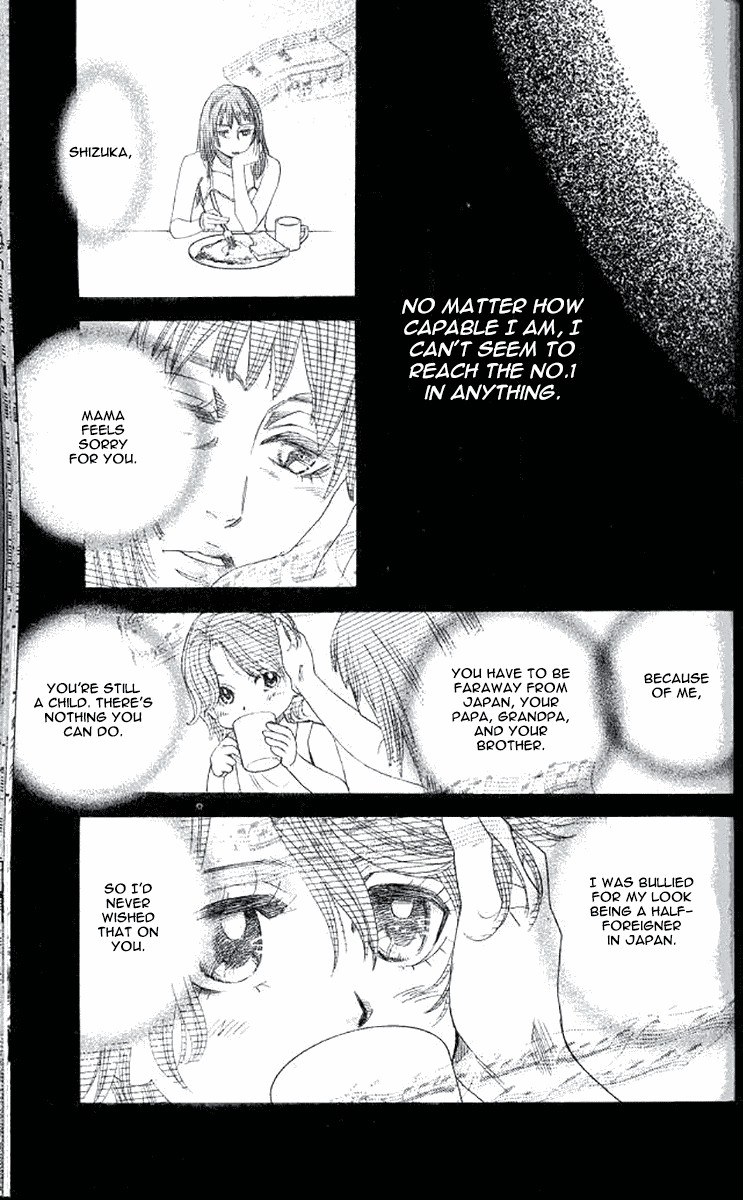 Shanimuni GO chapter 177 page 11