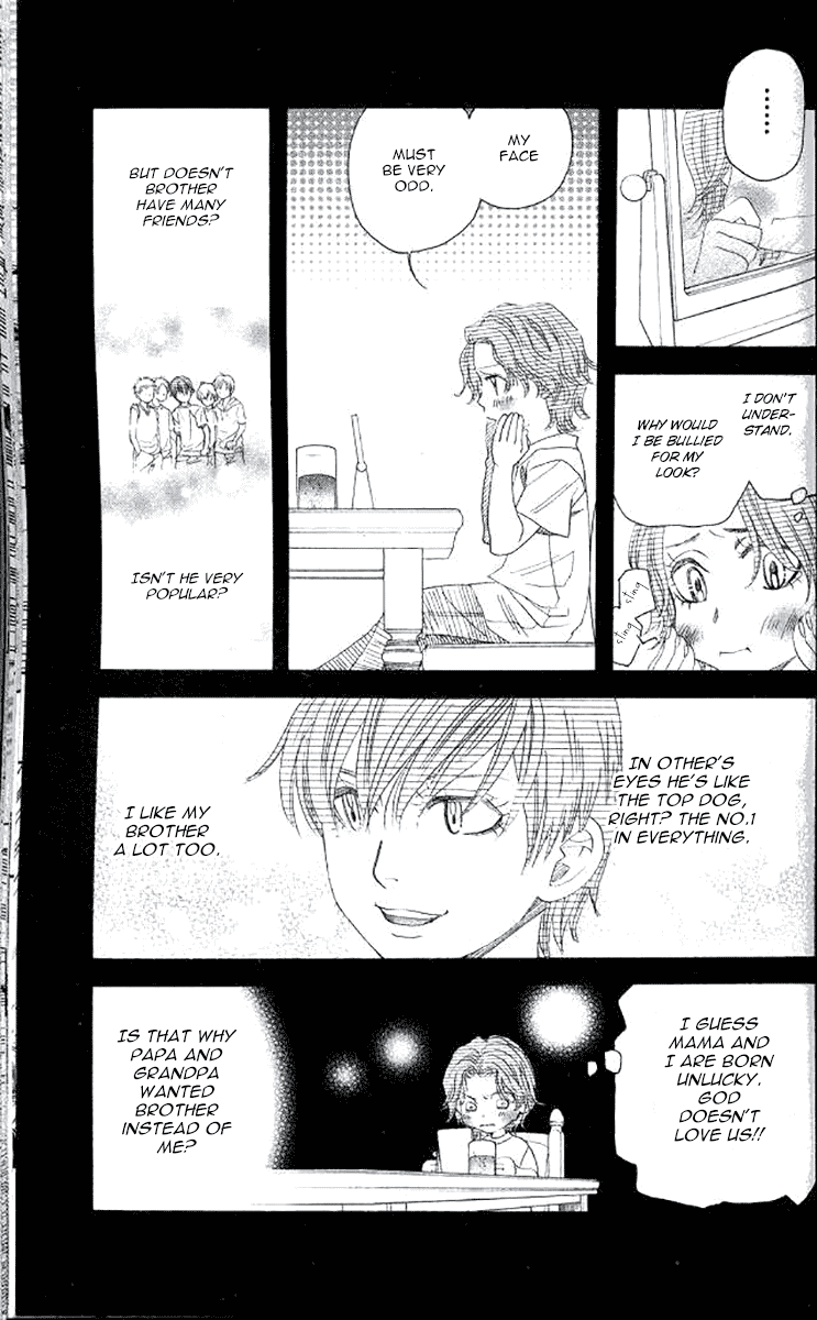 Shanimuni GO chapter 177 page 13