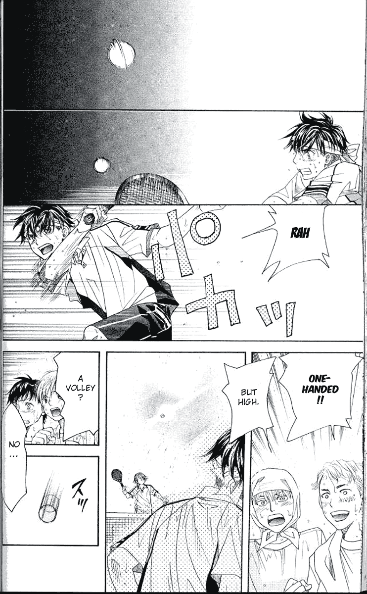 Shanimuni GO chapter 177 page 14