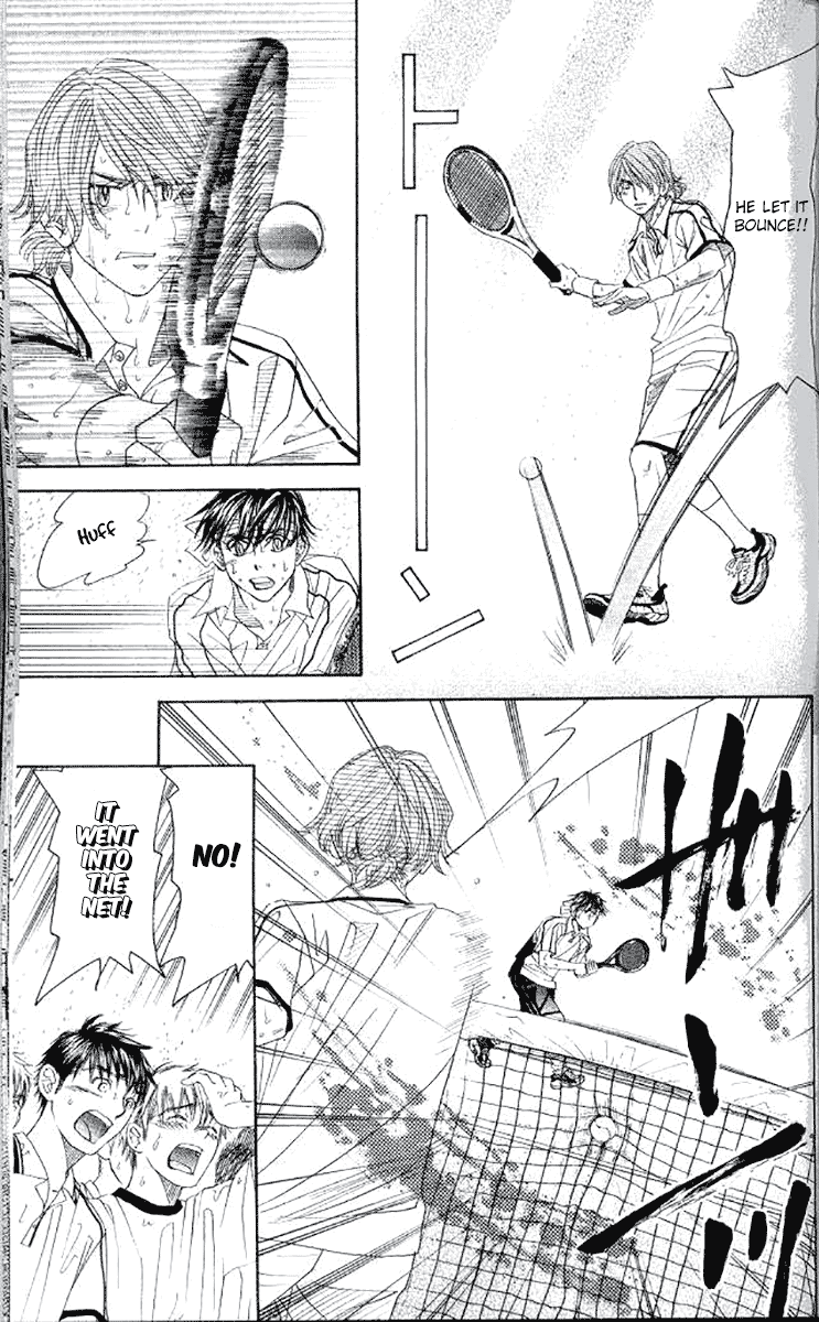 Shanimuni GO chapter 177 page 15