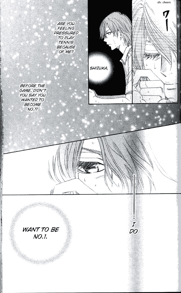 Shanimuni GO chapter 177 page 17